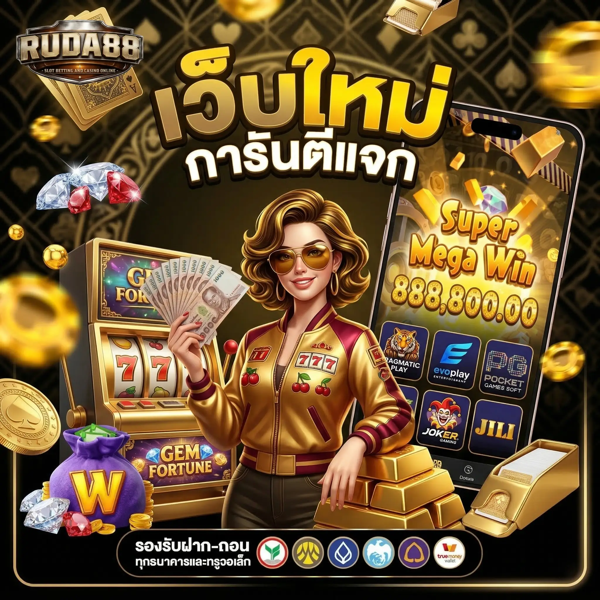 ruda88 slot